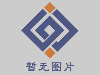 《瑞可萊報(bào)》128期